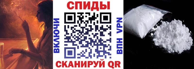 АМФЕТАМИН 98%  Грайворон 