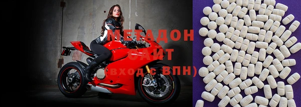 молекула духа Алексин
