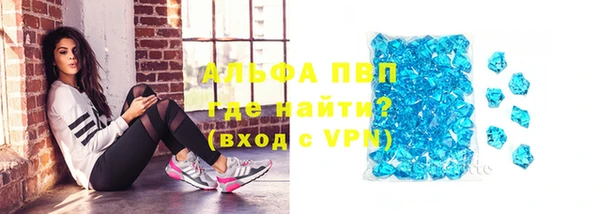 2c-b Абдулино