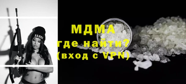 Альфа ПВП Алзамай
