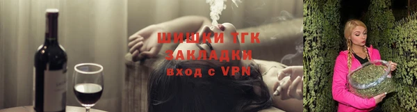 каннабис Алексеевка