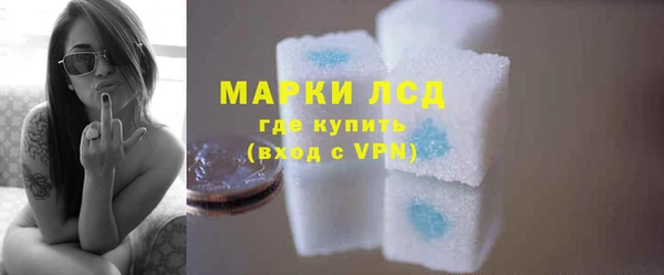 Альфа ПВП Алзамай
