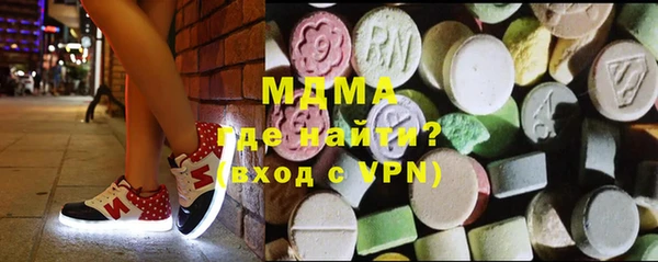 гашик Семикаракорск
