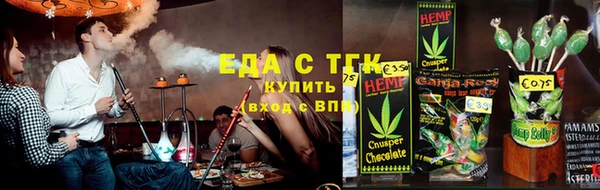 2c-b Абдулино