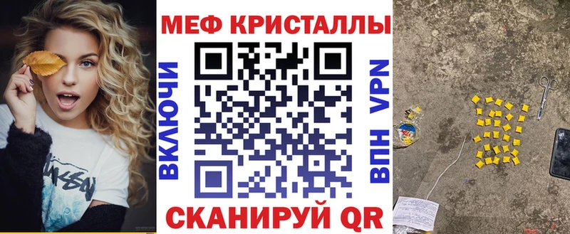 мориарти какой сайт Грайворон МЕФ VHQ