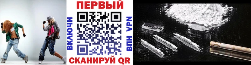 МЕТАМФЕТАМИН пудра  Грайворон 